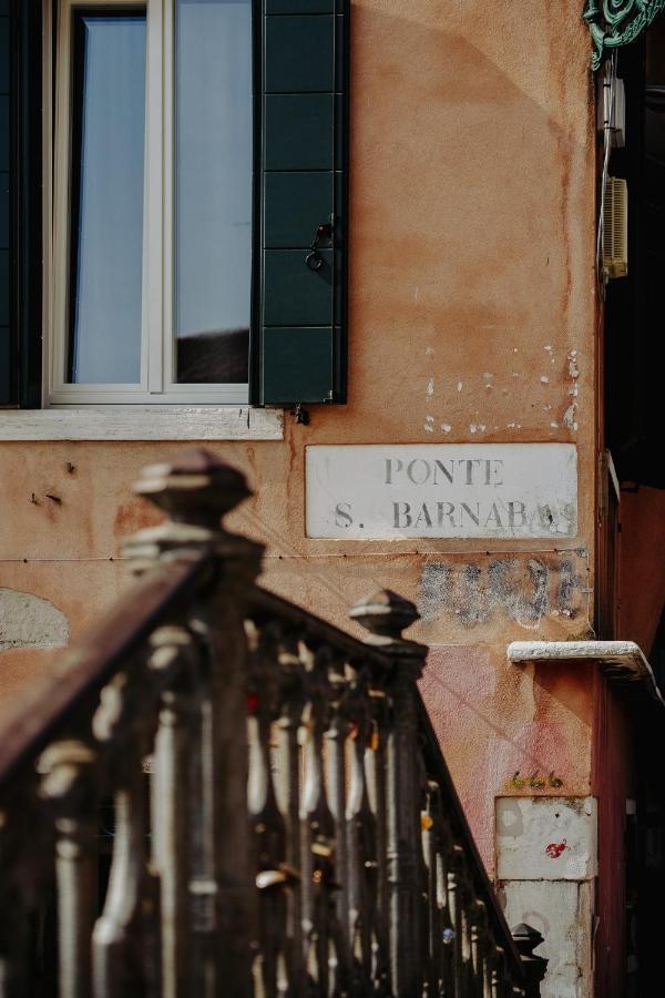 Отель Palazzetto Barnaba Венеция Экстерьер фото